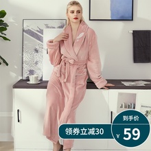 秋冬季tm袍女冬加厚jd晨袍法兰绒情侣睡衣浴袍男士珊瑚绒浴衣