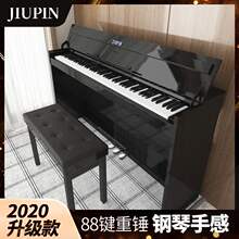 88儿tm成年键重锤jd业初学者学生幼师专用电子钢琴