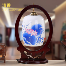 景德镇tm室床头台灯yc意中式复古薄胎灯陶瓷装饰客厅书房灯具