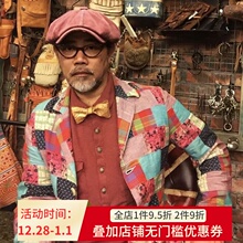 ������ñӢ�װ˽�ñ��ͷΧ