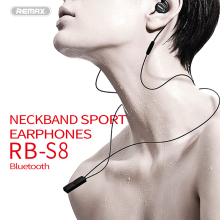 Remtox/睿量 haS8项链式运动蓝牙耳机4.1款本立体声音乐后挂入耳双耳机