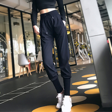 健身女to网红运动裤ha干收口束脚跑步健身长裤显瘦高腰