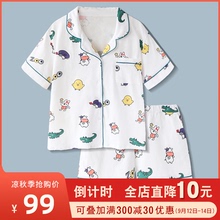 睡衣女to季纯棉短袖ti物清新夏天两件套装韩款宽松学生家居服