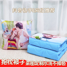 枕头定tplogo照ldy定做汽车靠垫午睡靠枕多功能两用抱枕被子