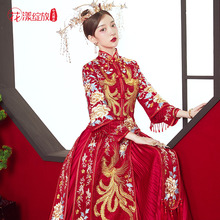 秀禾服tp娘2020ld娘结婚敬酒服中式婚服结婚龙凤秀和