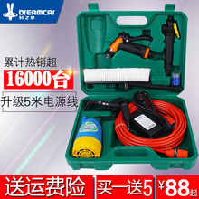 12vtp压洗车机家ld0v洗车神器车载洗器清洗机便携式刷车泵水枪
