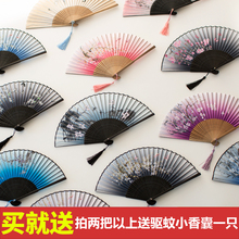 折扇中tp风舞蹈扇女ld叠扇古装宝宝(小)复古布古典古风折扇