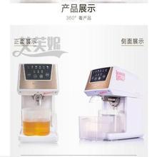 爱满分tp携全自动电ld冷热双用智能炸油机家用