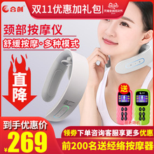 肩颈椎tp摩器仪颈部ld腰部腰椎电动枕头脖子颈肩肩部揉捏神器