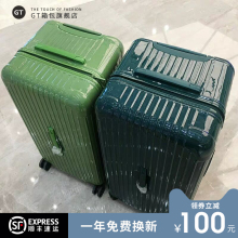 GT3tp寸大容量加ld箱男拉杆箱加大女28旅行箱密码箱万向轮超大