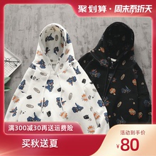 春季潮tpins情侣ld衣秋韩款卡通恐龙宽松休闲帽衫外套上衣男