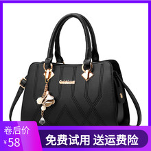 妈妈包tp2020新ld夏女士手提时尚百搭斜挎手拎婆婆中年女包