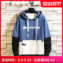 JOJtp的奇妙冒险ld服卡通动漫 二次元男女休闲连帽卫衣