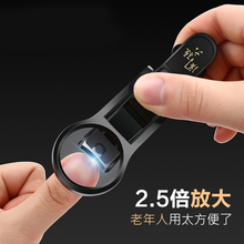 日本进tp大号指甲刀ld指甲剪老的带放大镜的指甲刀锉刀