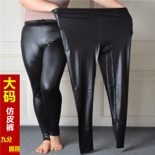 特大码tp子女200ld加大打底仿皮裤春秋薄式高弹显瘦(小)脚透气