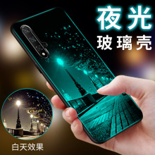 华为荣tp20手机壳ldro夜光玻璃保护honor20硅胶套20por全包防摔Y