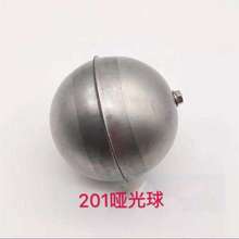 蒸包子tp进水阀开水ld阀蒸饭机肠粉机蒸饭柜漂球水位控制开关