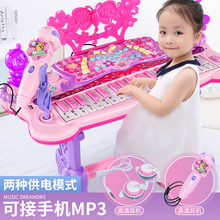 宝宝女tp初学者入门ld音乐玩具宝宝多功能(小)钢琴3-6岁1