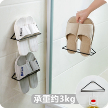 壁挂式tp用简易鞋托ld鞋架子挂墙鞋子收纳架 省空间