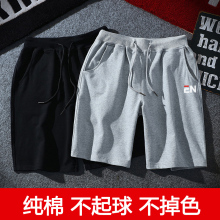 运动短tp男宽松夏季ld码健身中裤外穿跑步纯棉居家休闲五分裤