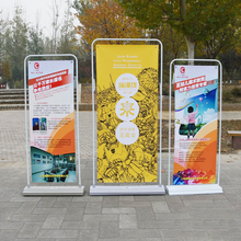 注水广tp牌门型展架ld180户外型展示架立式落地式易拉宝海报制作