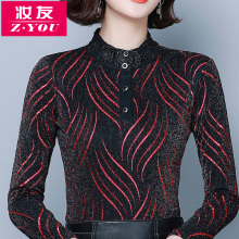 秋冬加tp加厚洋气长ld女士内搭中年妈妈保暖打底衫半高领上衣