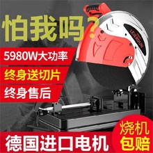 多功能tp50(小)型金ld钢材切割机多角度工业355型材220v大功率