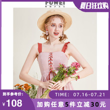 202tp新式格子夏ld连衣裙仙女超仙甜美(小)个子背带裙短式