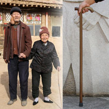 (新品tp架)一体拐ld的手杖实木拐棍柱手棍木制轻便防滑木?杖