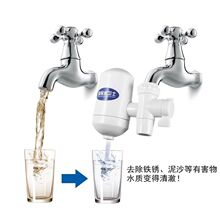 家用净tp过滤器防溅ld(小)型水龙头过滤器网清洗去