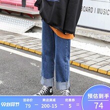直筒牛tp裤2020ld秋季200斤胖妹妹mm遮胯显瘦裤子潮