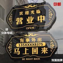 制作联tp提示电话牌ld门口广告美容院企业可写字正在营业超市