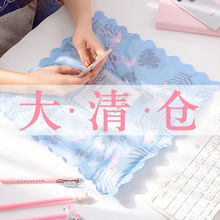 夏日神ts降温凝胶冰bk屁股垫学生宿舍夏季冰枕水袋冰凉贴