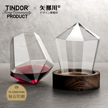 insts意水晶 手gj杯抖音不倒杯白葡萄酒杯网红威士忌杯