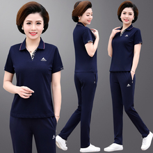 31妈ts夏装套装短gj阔太太两件套2020新式大码中老年运动女