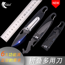 新式便ts式挂扣(小)刀ry割绳刀螺丝刀户外野营EDC装备折叠刀具