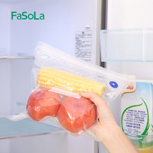 FaStsLa 真空zf鲜袋 家用加厚抽气密封防潮大号包装透明自封袋