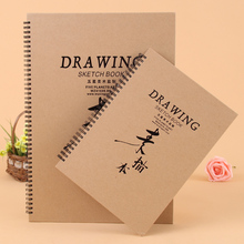 加厚批ts8K16Kzf面素描本/(小)画家160g学生宝宝加厚速描本大号素描专用图