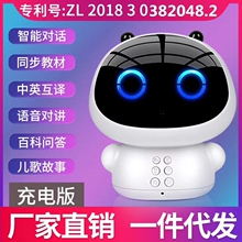 K密宝tt宝宝早教机av器的0-2-3岁启蒙学习机幼儿玩具