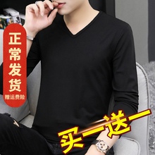 莫代尔tt袖t恤男Vcx黑色秋冬季加绒加厚保暖上衣服内搭打底衫