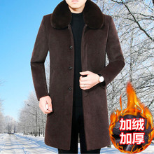 中老年tt呢大衣男中cx装加绒加厚中年父亲休闲外套爸爸装呢子
