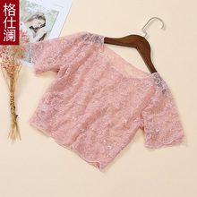 格仕澜tt领子女百搭fq夏新式蕾丝衫短式短袖少女粉色气质唯美