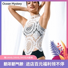 OcettnMystfq连体游泳衣女(小)胸保守显瘦性感蕾丝遮肚泳衣女士泳装