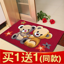 {买一tt一}地垫门qf进门垫脚垫厨房门口地毯卫浴室吸水防滑垫
