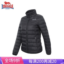 龙师戴tt新式户外运qf羽绒服女士秋冬防风白鹅绒服 238421520