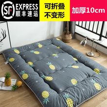 日式加tt榻榻米床垫qf的卧室打地铺神器可折叠床褥子地铺睡垫