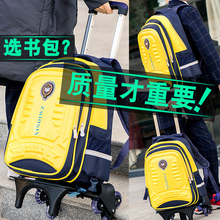 铭琅正tt(小)学生宝宝qf-5年级男女孩式式三轮6轮6-12周岁