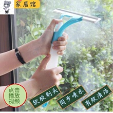 擦玻璃tt器?地板刮rs搽窗器擦?伸缩杆?刮玻璃清洁器家用