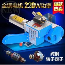 自动。tt剪。断f布rs架裁剪机裁切推动启动工业缝纫机便携工