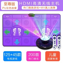 新式抖tt同式电脑家rs卡通广场舞接口双的乒乓球